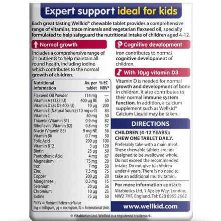 Wellkid Smart Chewable (30 chewable) - Smart safeguard support for your kids - from Vitabiotics UK
