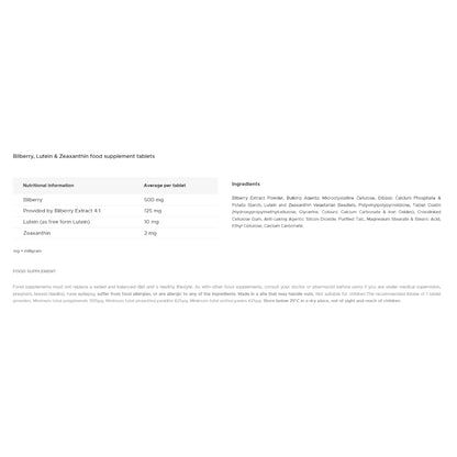 Ultra Bilberry, Lutein & Zeaxanthin - 30 Tablets - Certified from Vitabiotics UK