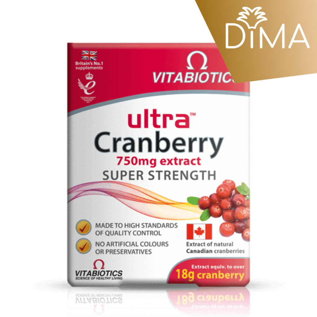 Ultra Cranberry (30 tablets) - Super Strength - Certified from Vitabiotics UK