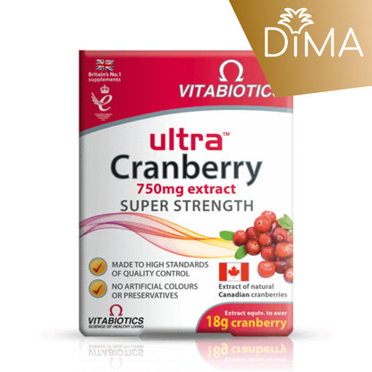Ultra Cranberry (30 tablets) - Super Strength - Certified from Vitabiotics UK
