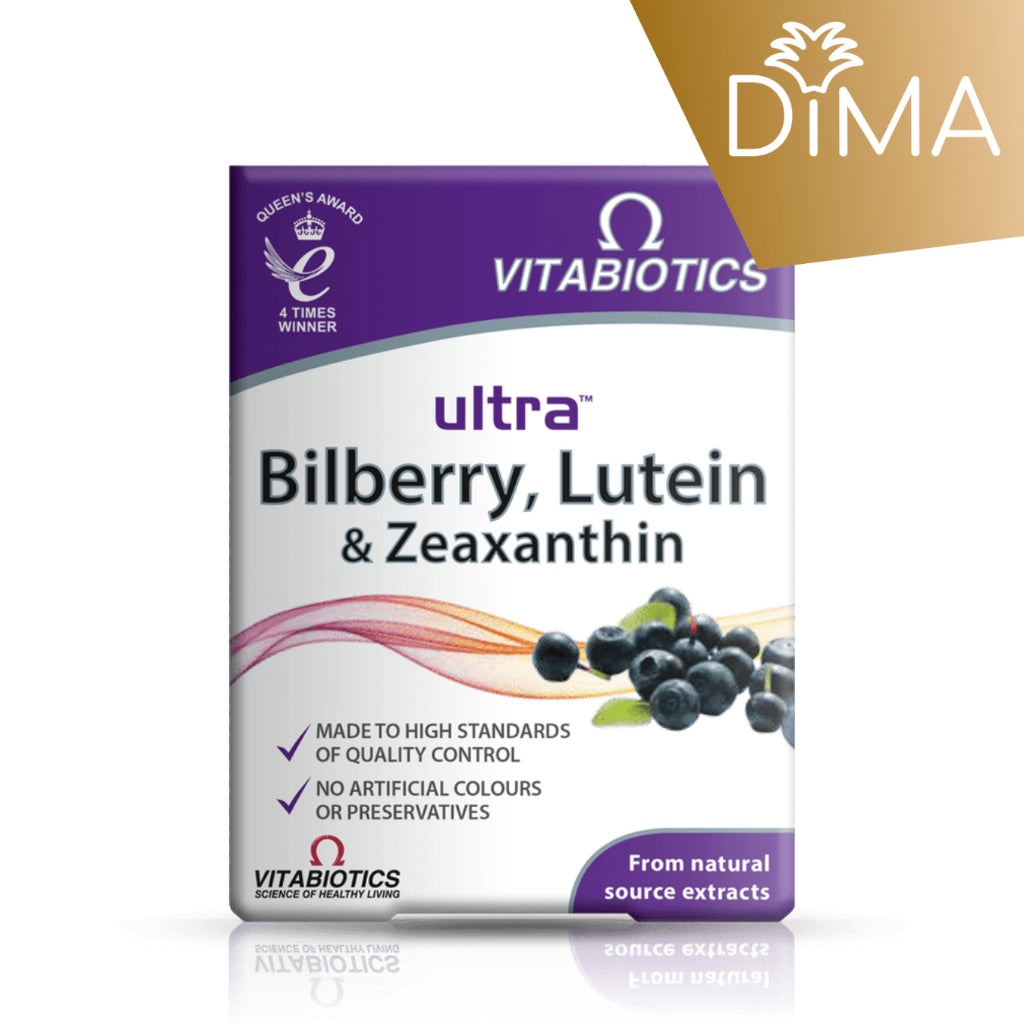 Ultra Bilberry, Lutein & Zeaxanthin - 30 Tablets - Certified from Vitabiotics UK