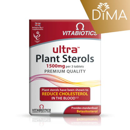 Ultra Plant Sterols (30 tablets) - Reduce Cholesterol - Certified from Vitabiotics UK