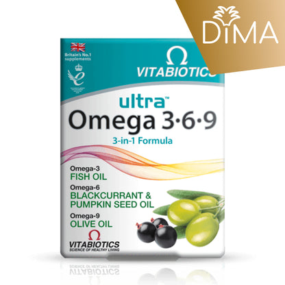 Ultra Omega 3-6-9 (60 capsules) - 3 in 1 formula - Certified from Vitabiotics UK