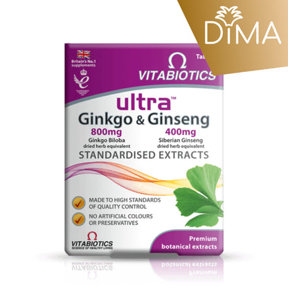 Ultra Ginkgo & Ginseng - Standardised Extracts - 60 Tablets - Certified from Vitabiotics UK