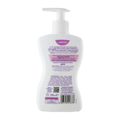 Spuma Di Sciampagna Latte Detergente Intimo - Intimate Wash - certified from Spuma Di Sciampagna